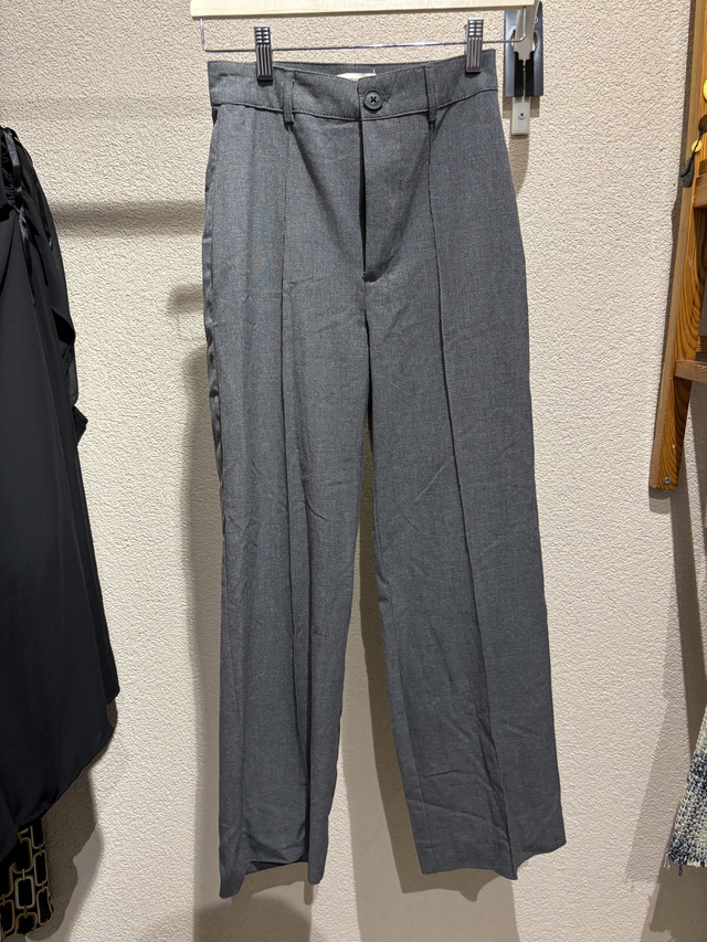 Pantalon Pull &amp; Bear gris (250)