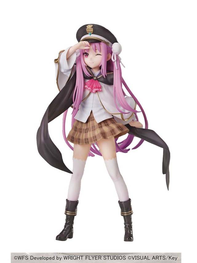 Heaven Burns Red: Tama Kunimi Figure