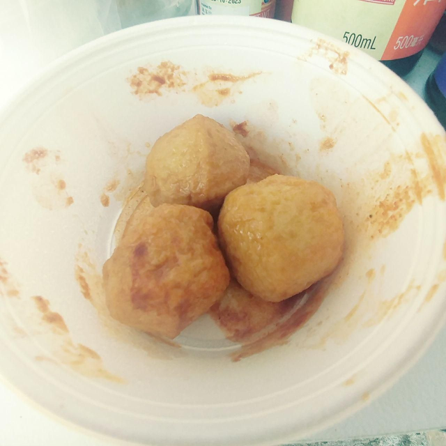 咖哩魚蛋 Curry Fishball