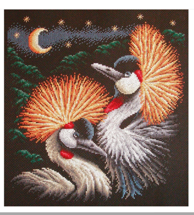 Moonlight Serenade