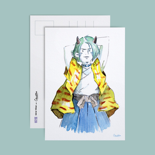 L’haori de l’oni おにの はおり