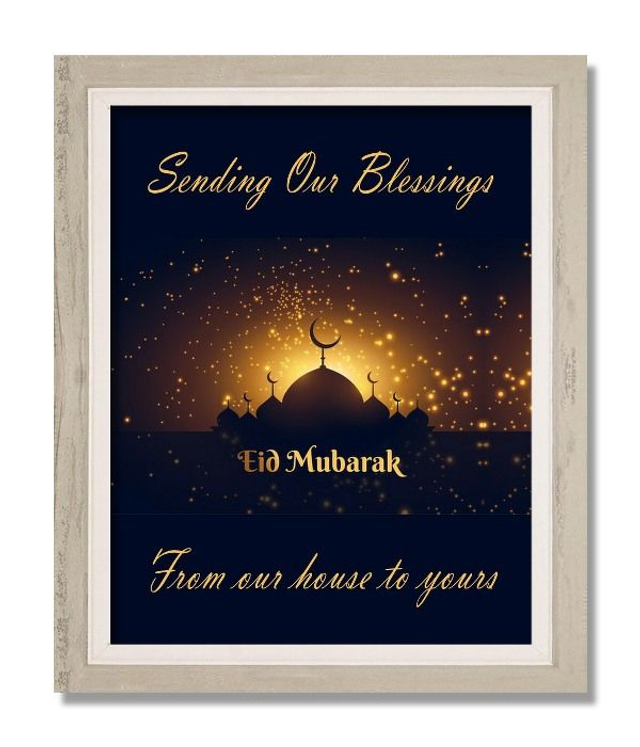 EID01: Eid Mubarak Frame