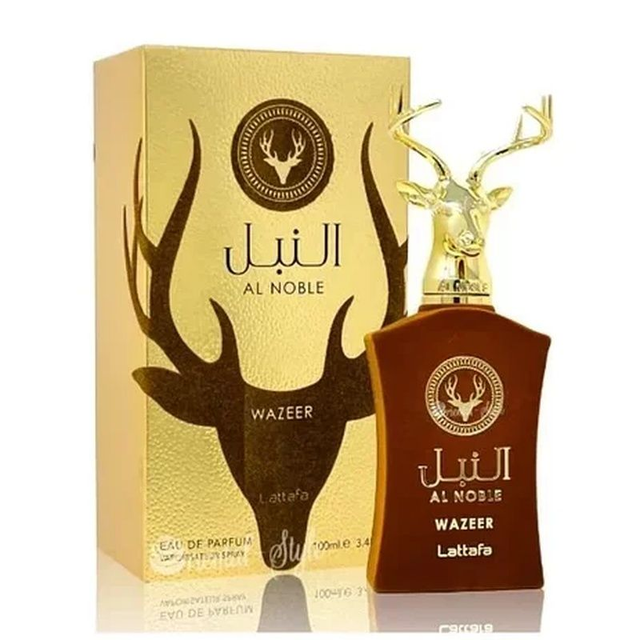 AL NOBLE WAZEER