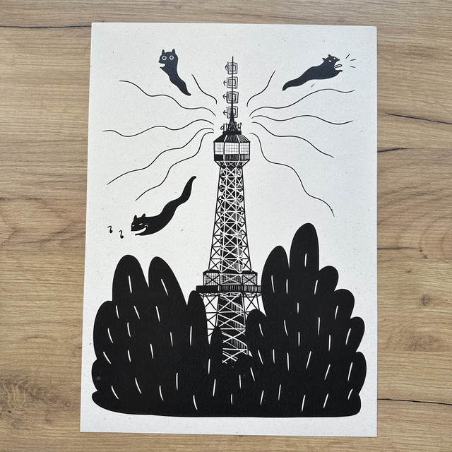 Petřín Tower