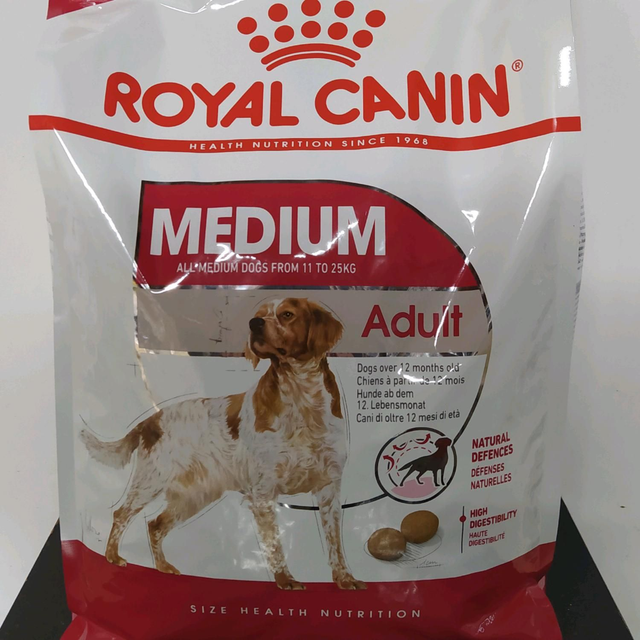 medium adult 4kg