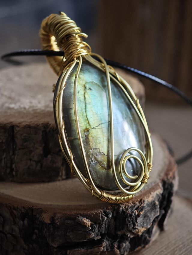 Lumière Intérieure 