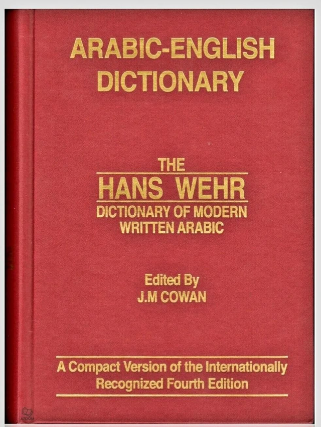 Hans Wehr Dictionary of Modern Arabic

