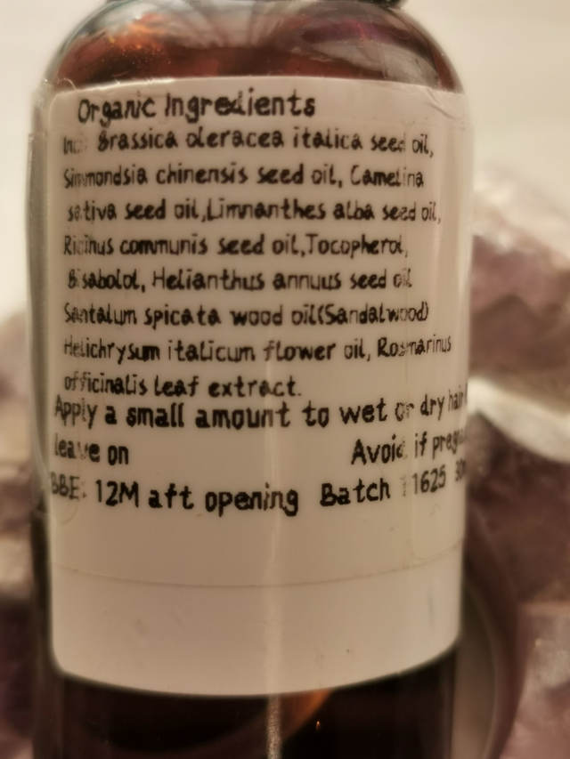 Hair Shine Oil (Organic ingredients) 30ml