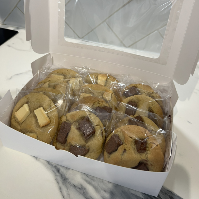 Cookie Box (12 Cookies)