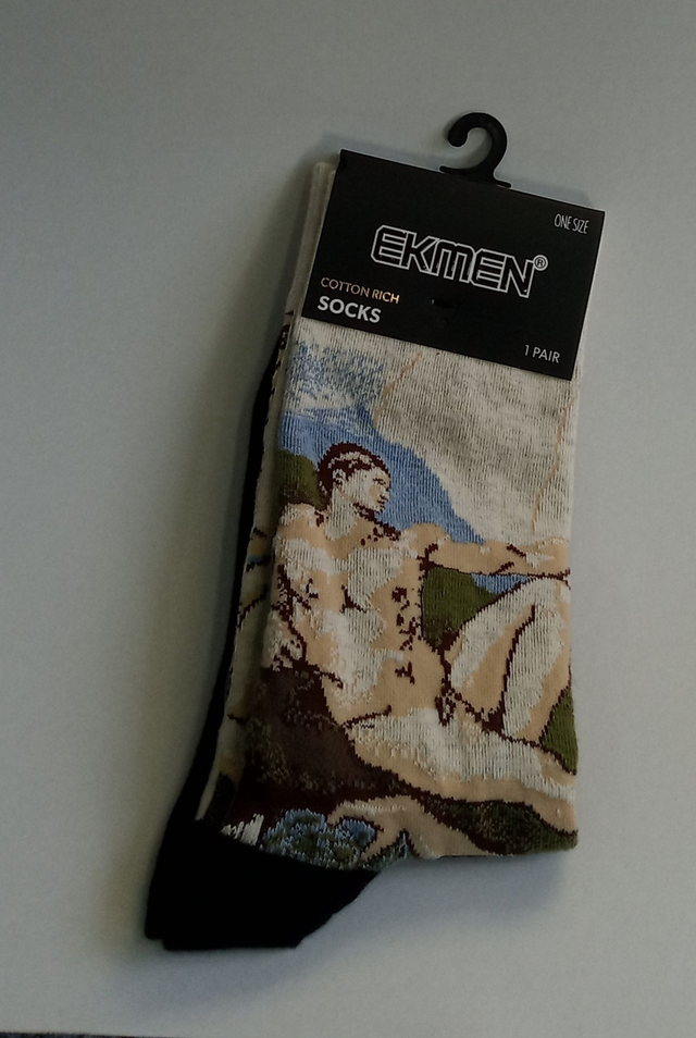 ΚΑΛΤΣΕΣ ΜΕ ΘΕΜΑ ΝΑΡΚΙΣΣΟΣ