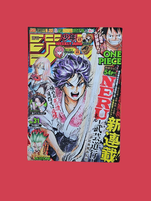 Weekly jump Dr Stone 31-2021