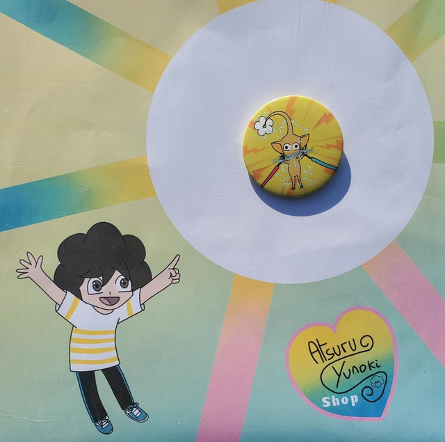 Pikmin Jaune / Rainbow Badges / Serie 2 / Pikmin / (Design by Atsuru_Yunoki (me) )