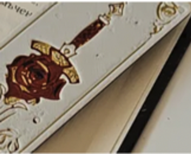 Sword #3 Boekenlegger