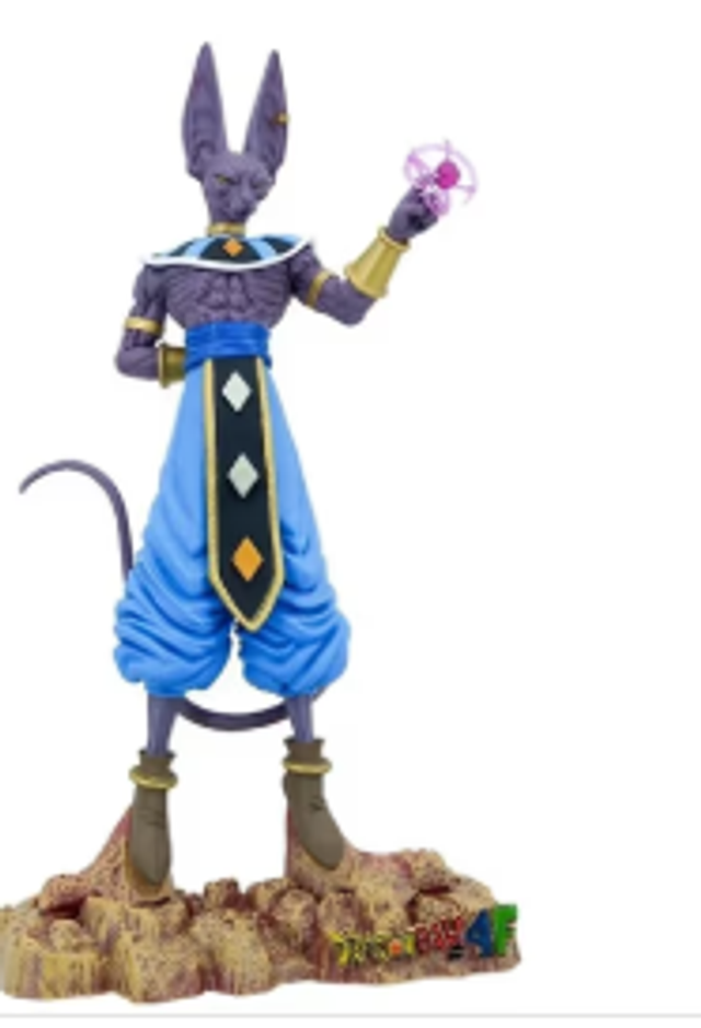 Dragonball Z collectors actie figuur Beerus (30cm) Nieuw. 