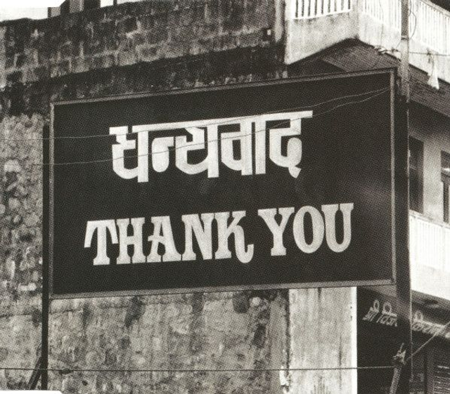 Alanis Morissette ‎– Thank U Audio CD