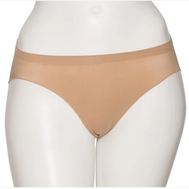 Katz Seamless Dance Brief - Nude