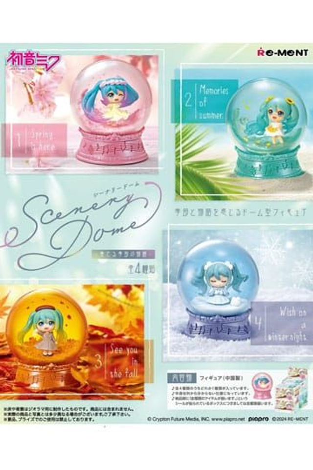 Hatsune Miku: Snowglobe Scenery Dome Mystery Figure 