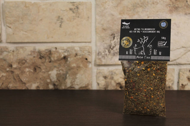 Mélange Barbecue - 50g