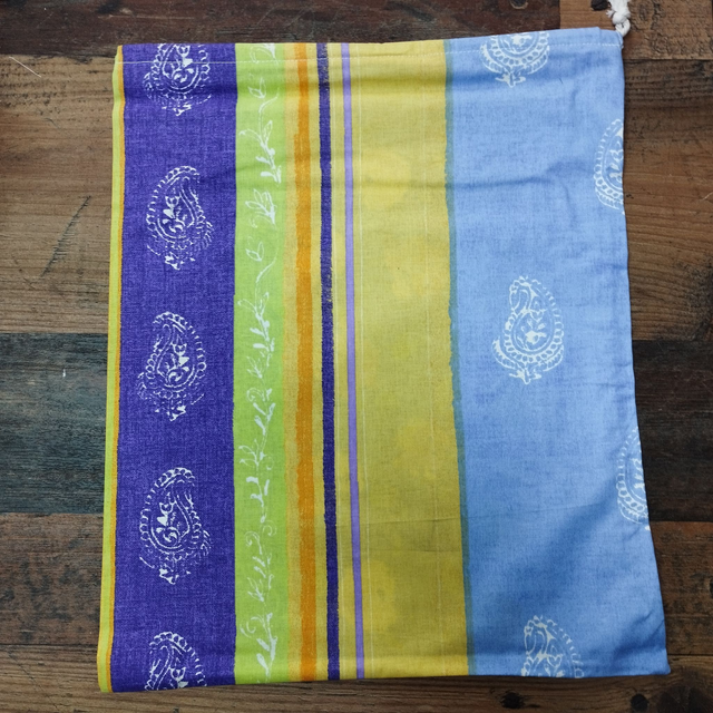 Bariolé bleu et jaune - Hauteur 44,5 cm x Largueur 36,5 cm