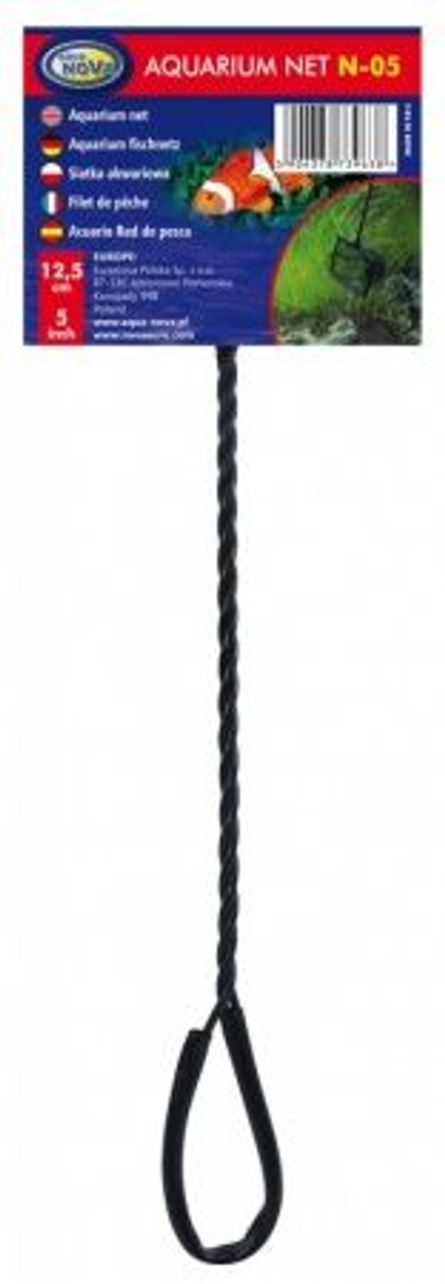 Epuisette noir N-05 (12,5cm)