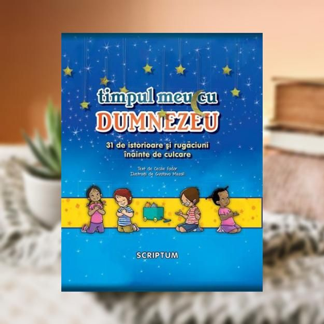 Timpul meu cu Dumnezeu -- Scriptum