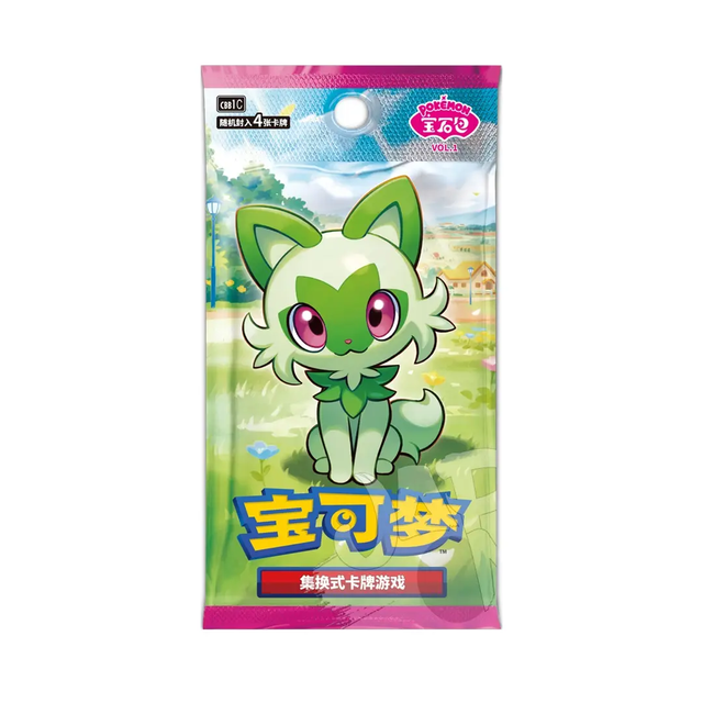 Pokémon Gem Pack Vol.1 (CHN)