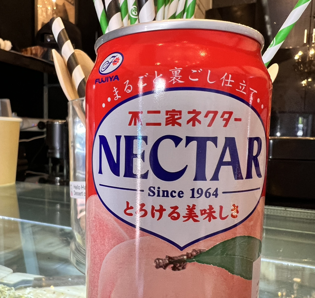 Peach nectar