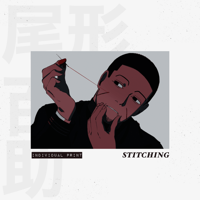 [GK] STITCHING (DOUBLE-SIDED)