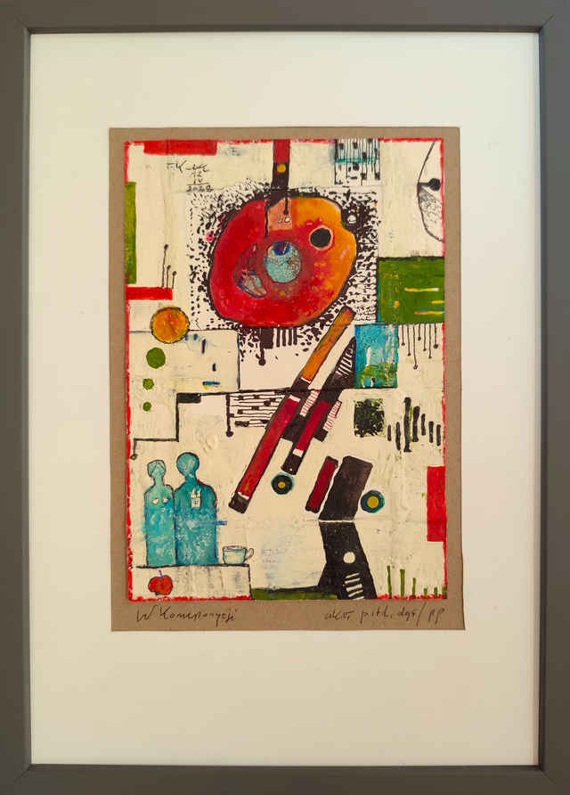 W kompozycji, 32x23 (18x13) akryl pastel długopis papier 2022