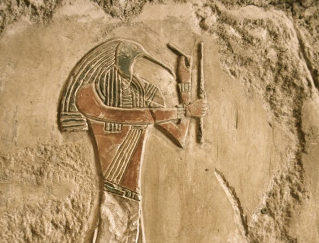 Soin Égyptien du Dieu Thot