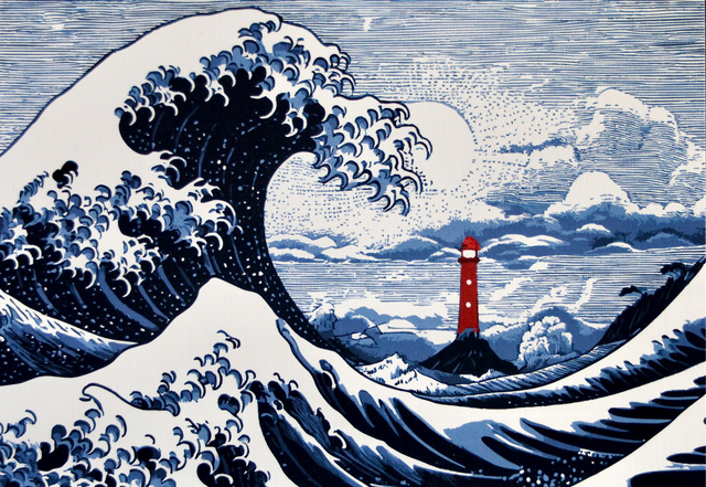 Gairje in samenwerking met bij Smit & de Boer: kaartje Golf