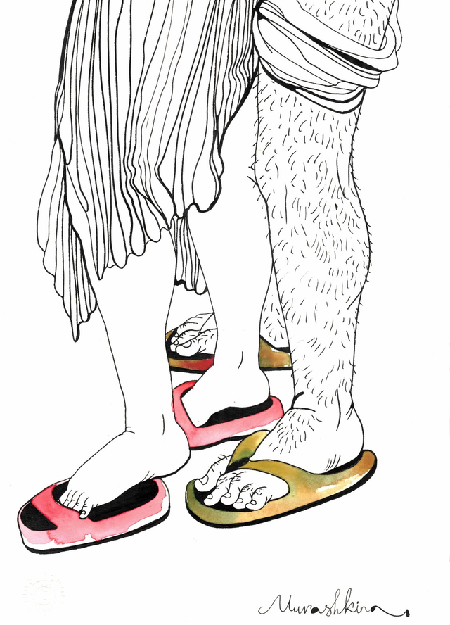 Nina Murashkina &quot;Drawing 3&quot; 