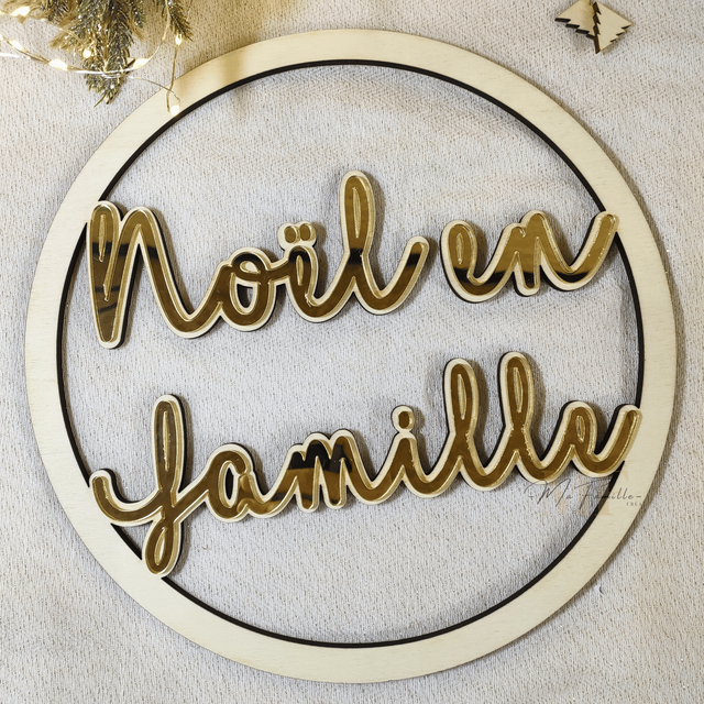 Couronne "NOËL EN FAMILLE" 
