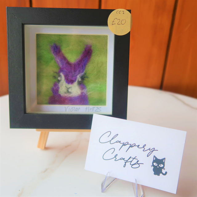 Small Felted Frame