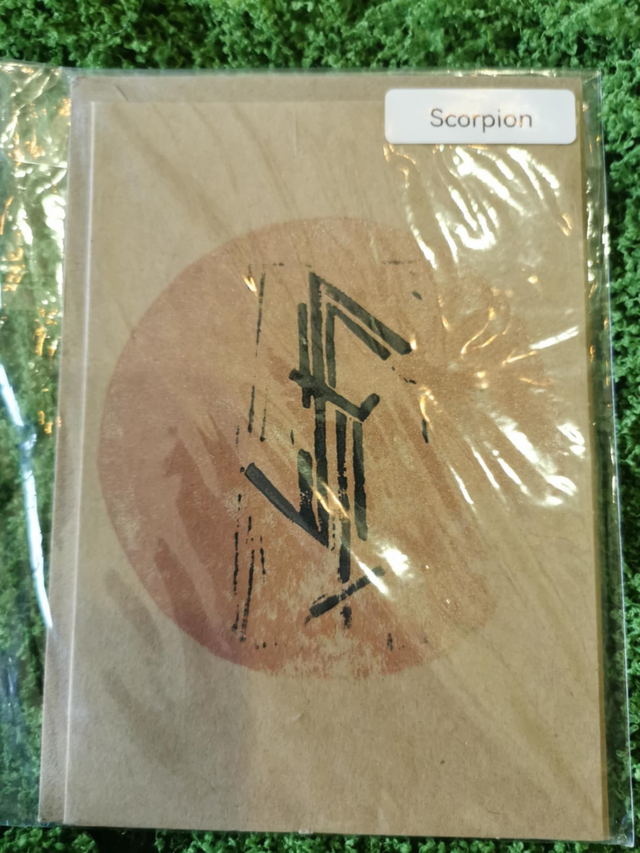 Scorpion carte postale 