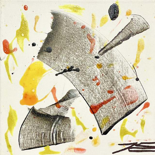 Rouge à lèvres - 20x20cm - 2015