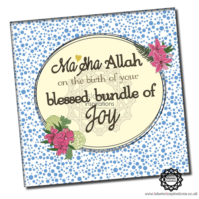 New Baby Bouquet Blue Greeting Card - NWB012 