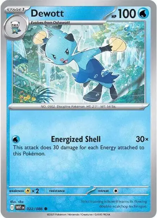 Dewott WHT-022