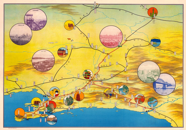 Pictorial map of Japanese occupied Manchurian coast