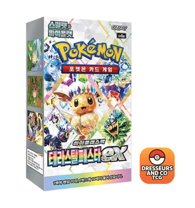 Display Terastal Festival SV8A 🇰🇷 