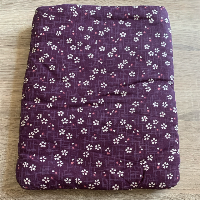Pochette à livre