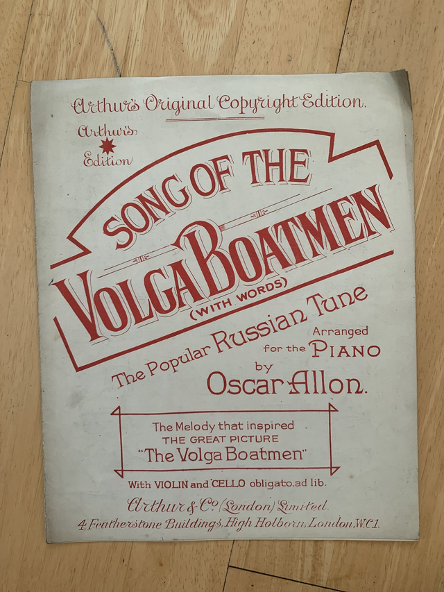 Song of The Volha Boatman with words