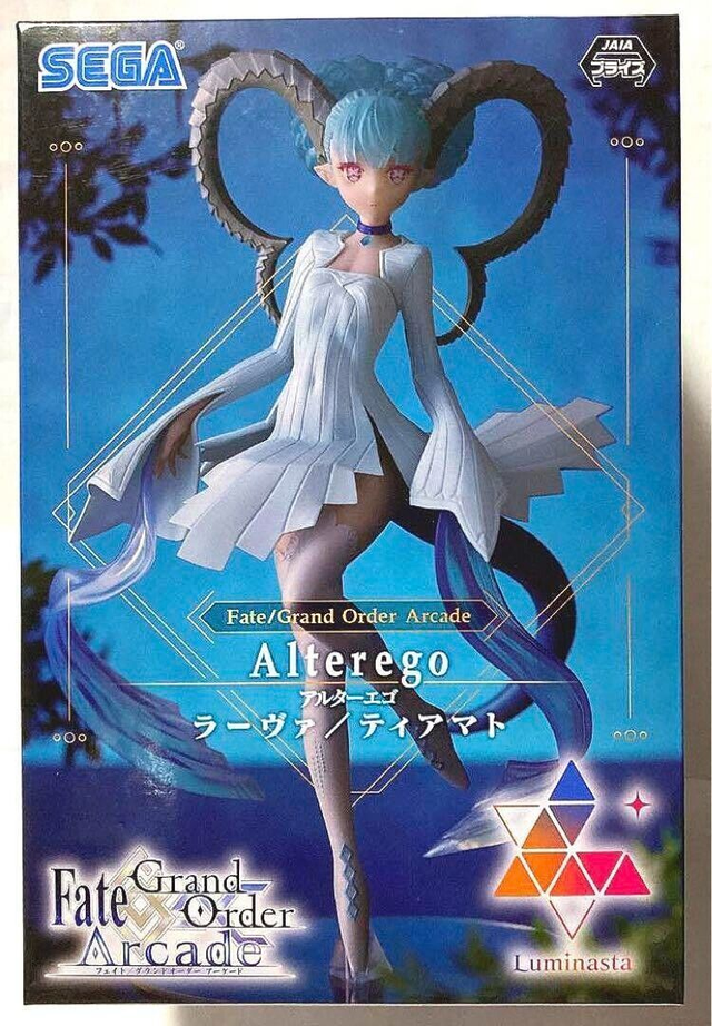 Fate/Grand Order Arcade: Alter Ego Larva/Tiamat Luminasta Figure 