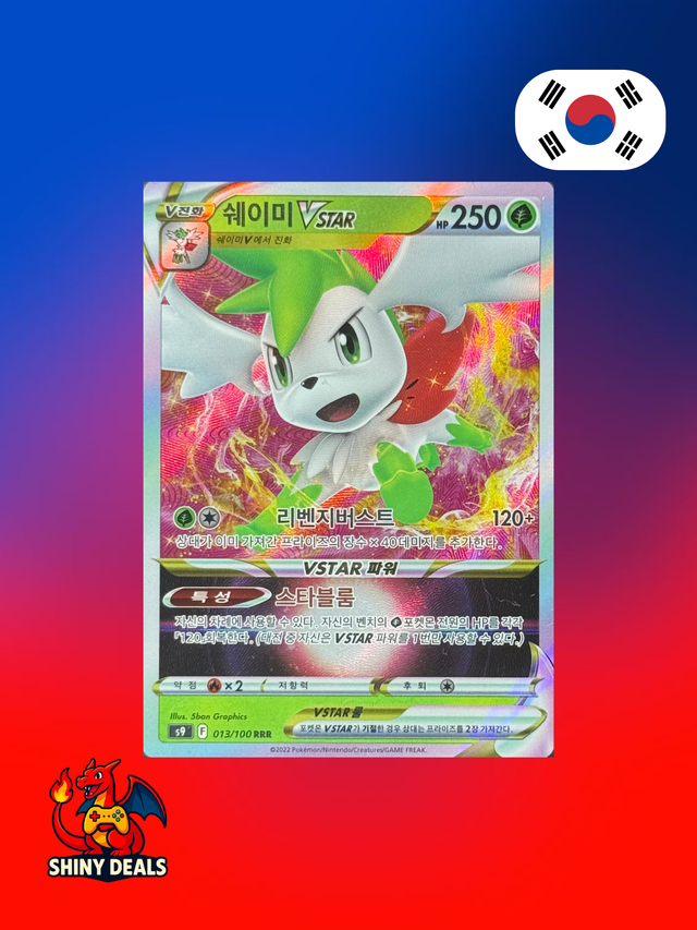 Carte Pokémon Shaymin Vstar 013/100 de la série S9 Brilliant Stars en Coréen