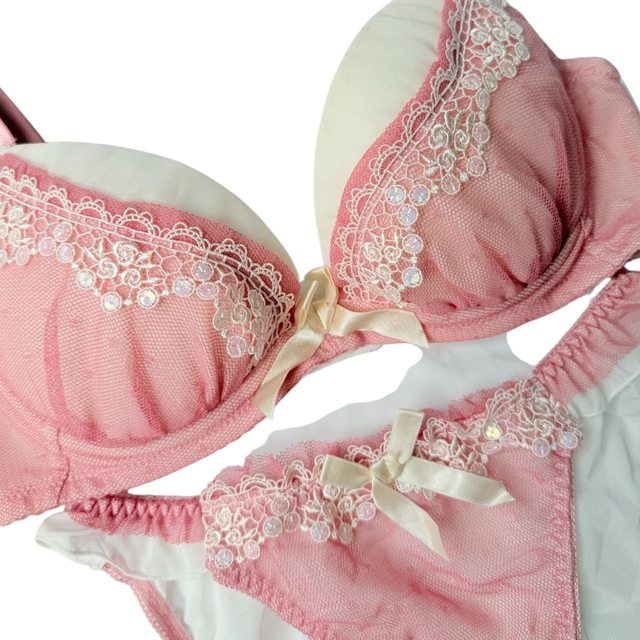 Cream Floral Embroidered Japanese Bra + Underwear Set UK 34C   