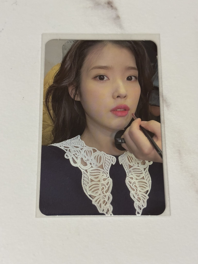 PC OFFICIEL DE IU