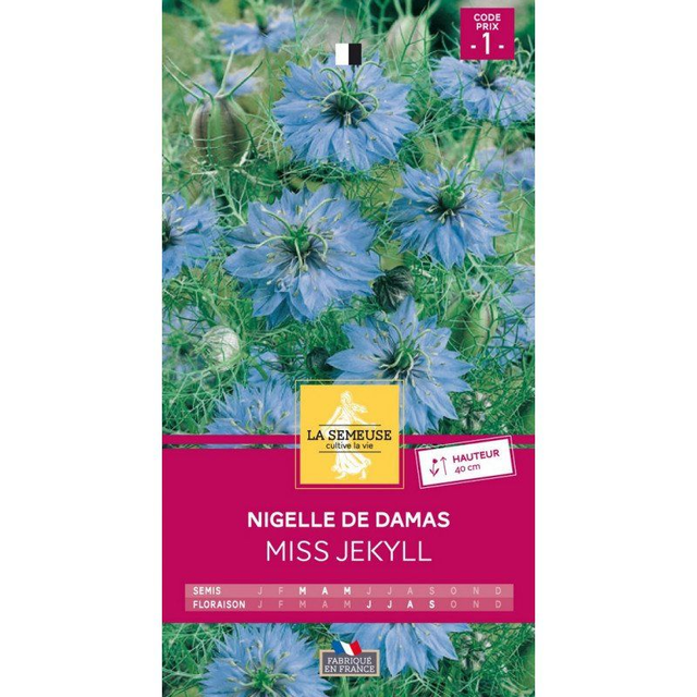NIGELLE DE DAMAS MISS JEKYLL