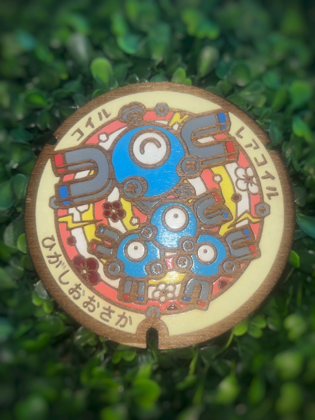 Plaque Pokémon Magneti et Magneton.