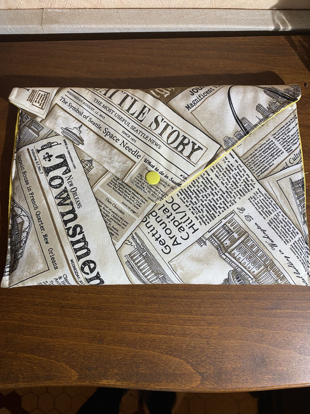 Pochette multi-usage