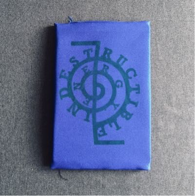 Issue 07 (Published February 2017)